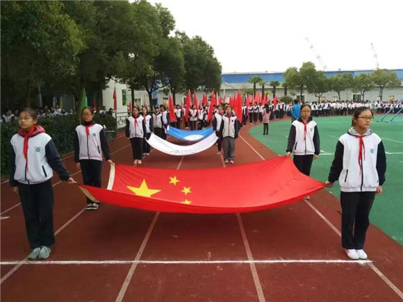 WDCM上传图片
