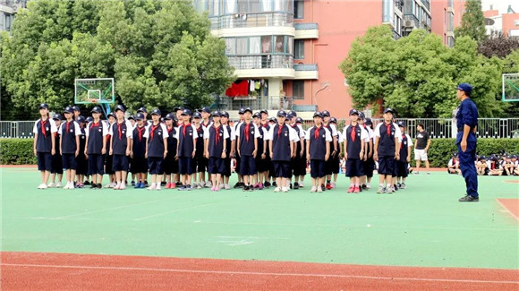 WDCM上传图片