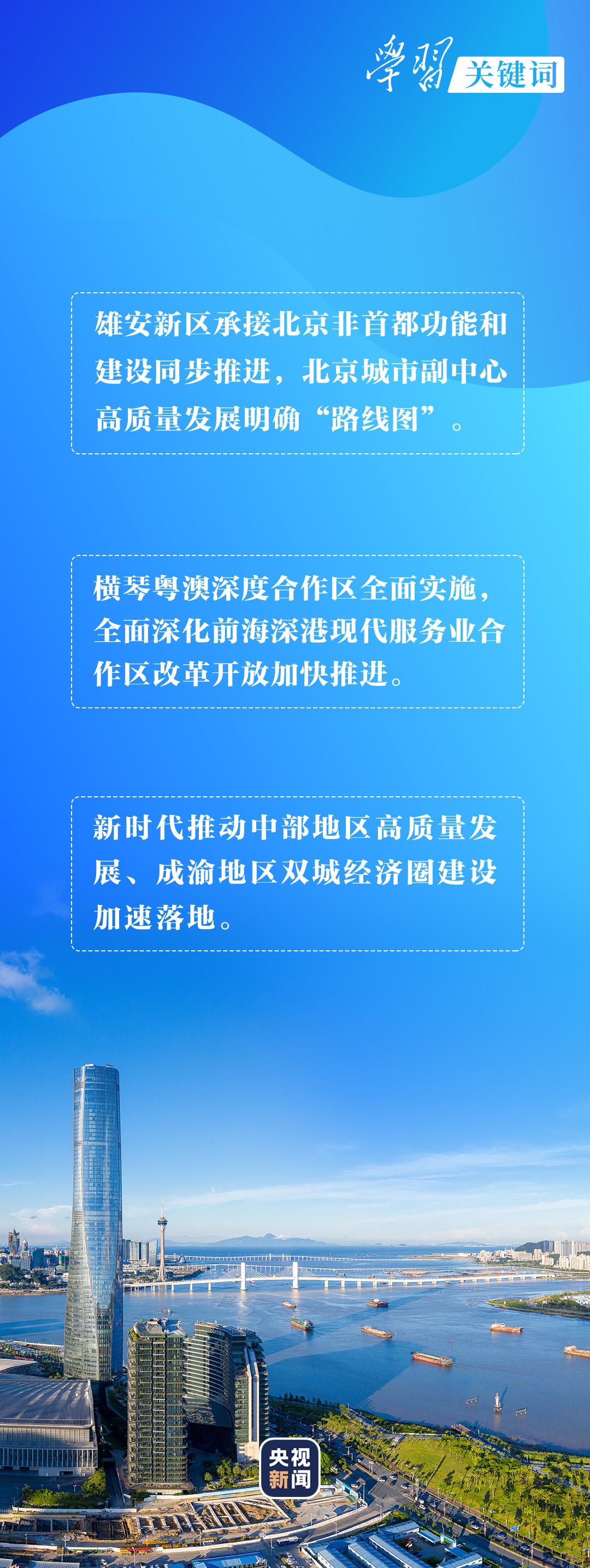 59846766
