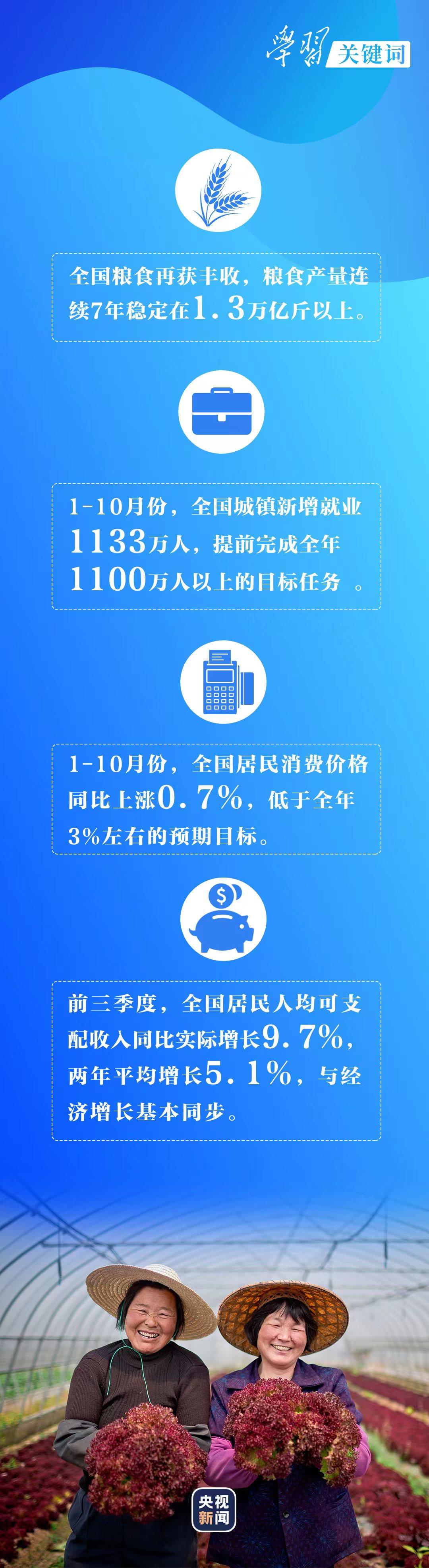 59846771