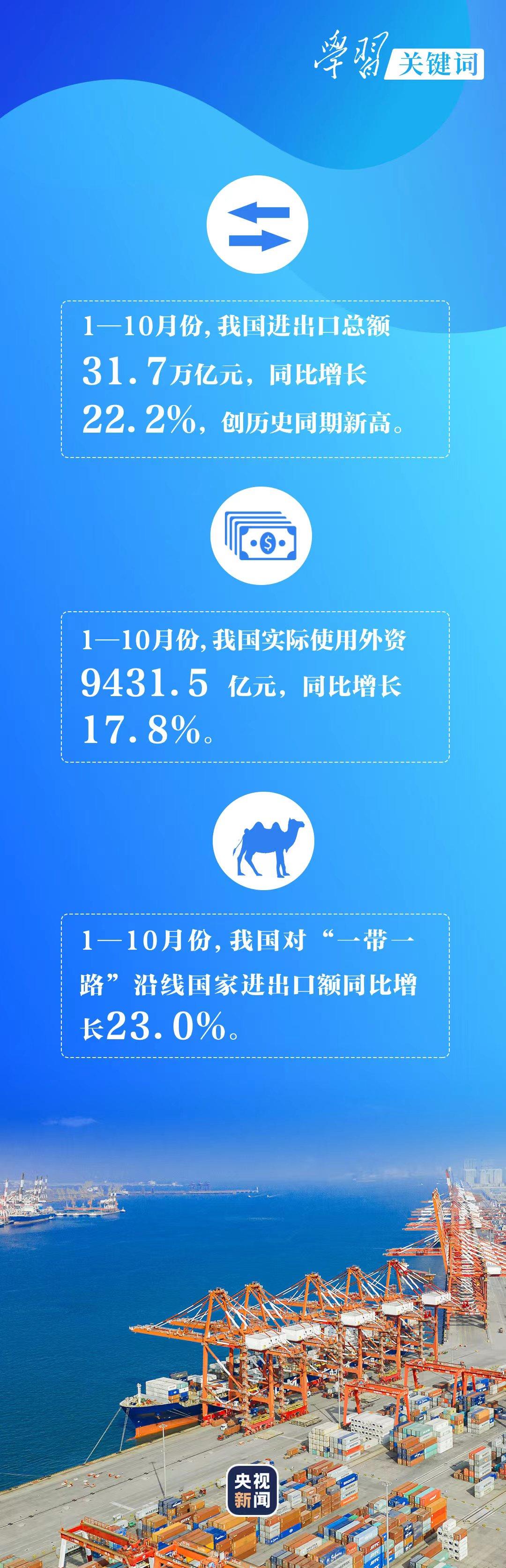 59846773