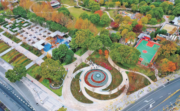 中兴公园新改建健身设施服务居民-资讯-快讯网