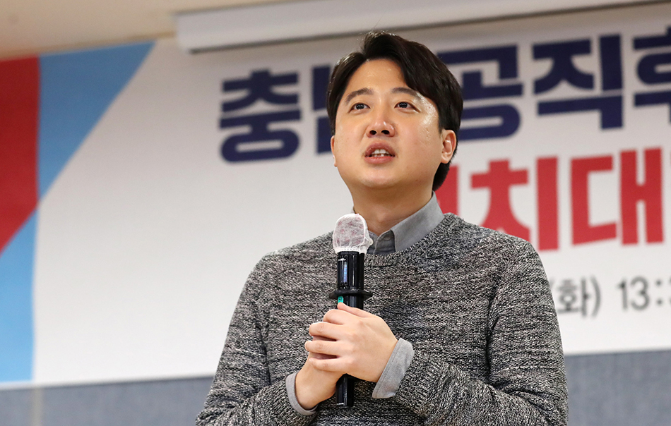 当地时间2021年12月21日，韩国天安市，李俊锡出席活动并发表讲话。 本文图片均来自澎湃影像