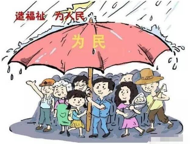 东方时评丨为群众办实事应多些"雪前送炭"