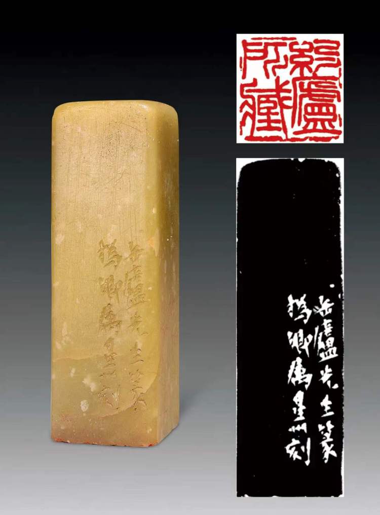 朵云轩“金石缘”专场拍卖讲述什么叫“家里有矿”