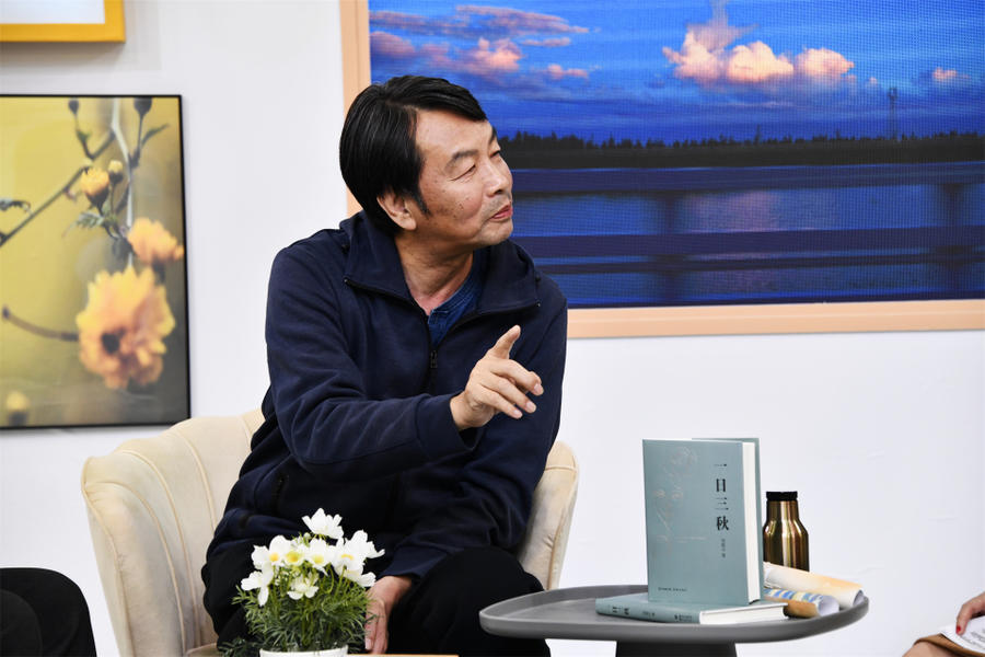 刘震云笑话本身就是严肃再往前走一步