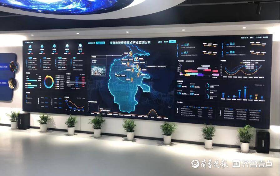 烟台市芝罘区：搭建数智营商平台，助精准服务落地