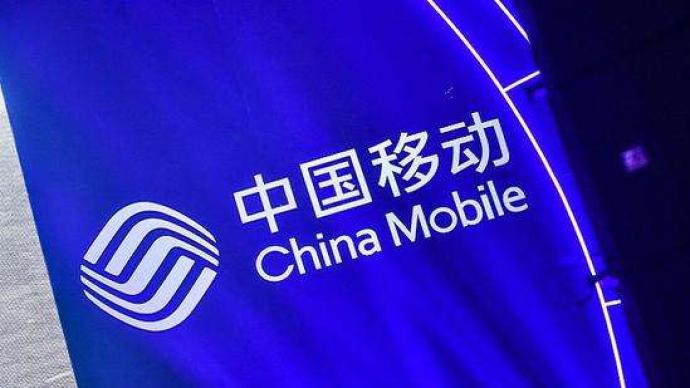 东方网-热点搜索