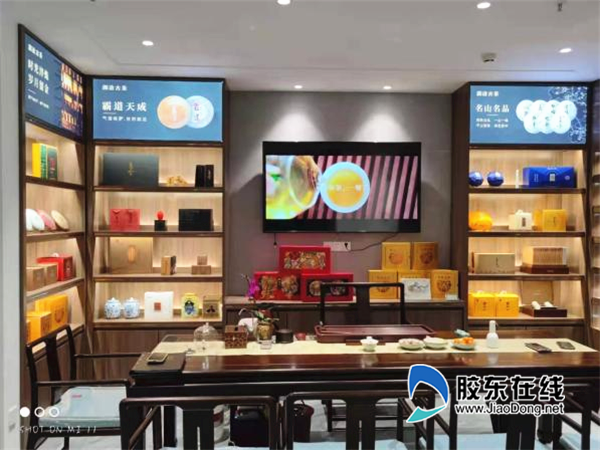 微信图片_20211230200246