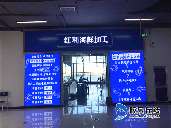 微信图片_20211230200243