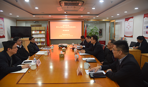 近日,市人大预算工委主任赵伟星,副主任朱俊,市财政局副局长顾宏祥等