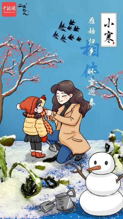 创意摄影：翟璐 创意绘图：徐鹏宇