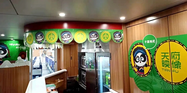 车厢内部装饰 (4).jpg