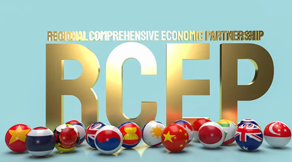 新民环球 | rcep启航 为世界经济带来暖意