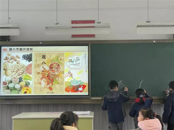 WDCM上传图片