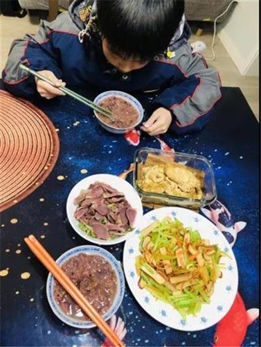 WDCM上传图片