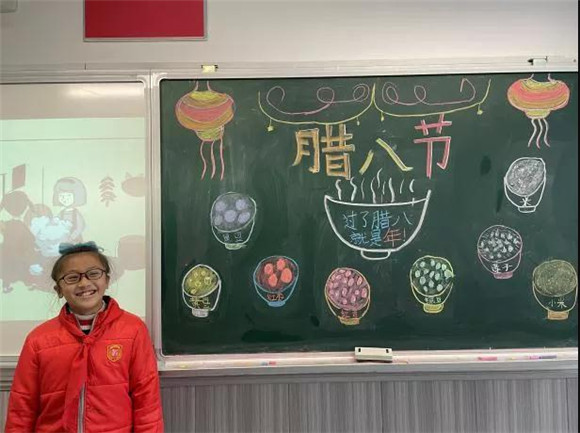 WDCM上传图片
