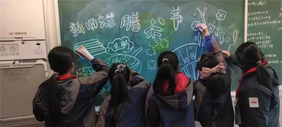WDCM上传图片