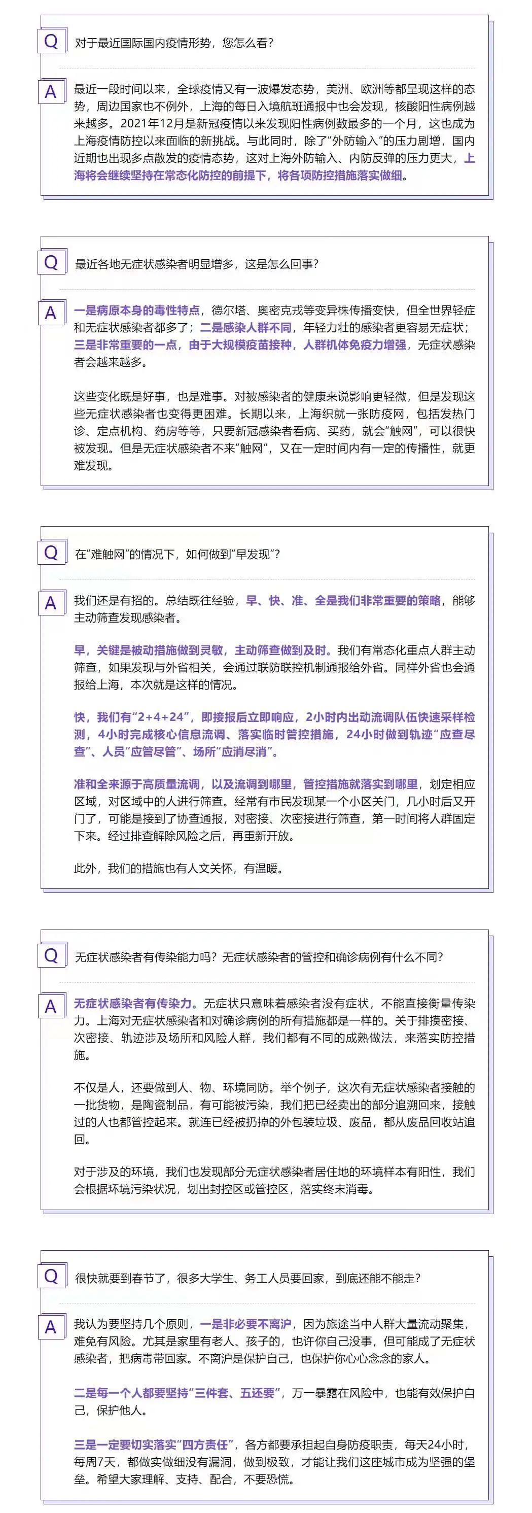 0110_185936_504.jpg 0110_185936_504.jpg