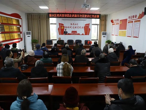 宣讲中,王晓江介绍了罗坊会议的历史背景及会议内容,深入浅出地阐述了