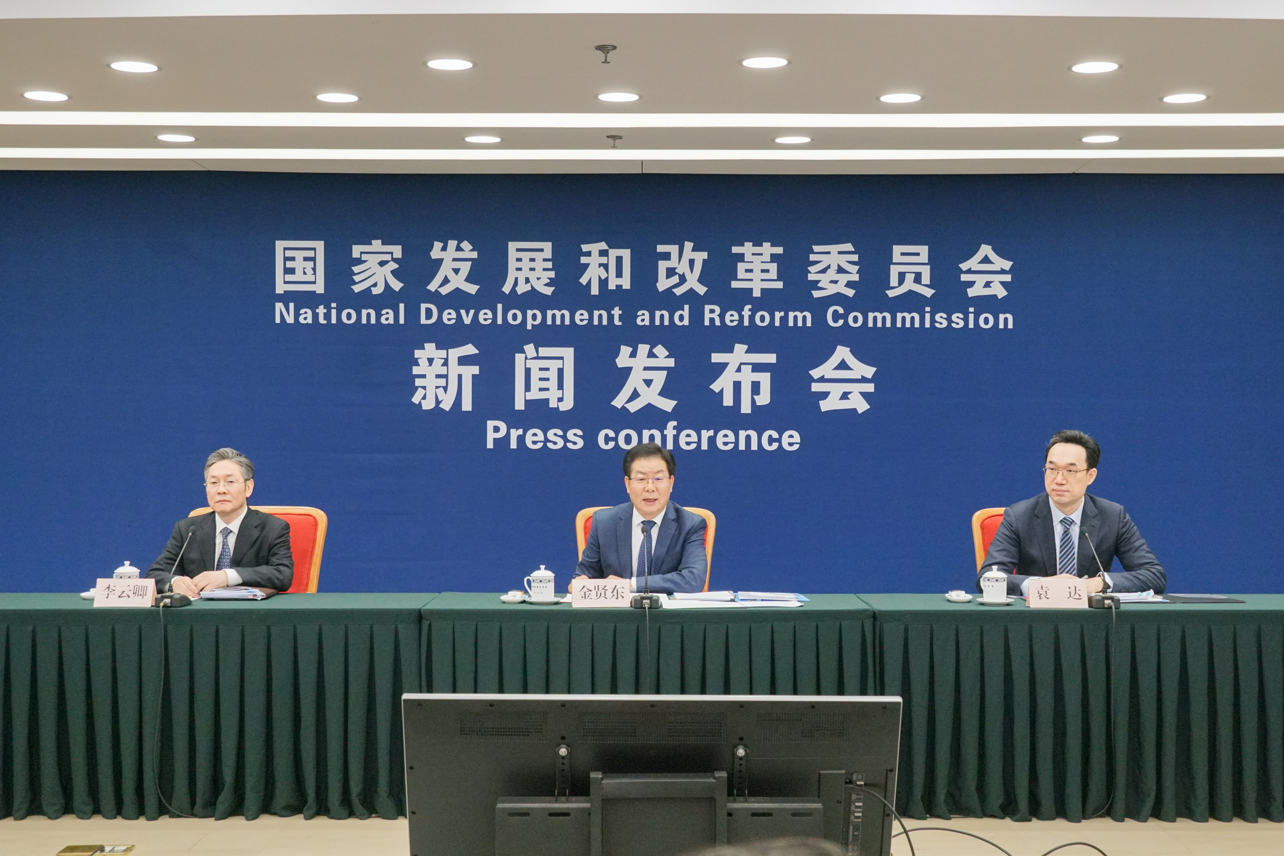 发改委谈个别房企境外债违约:不影响中资境外债市场的整体功能