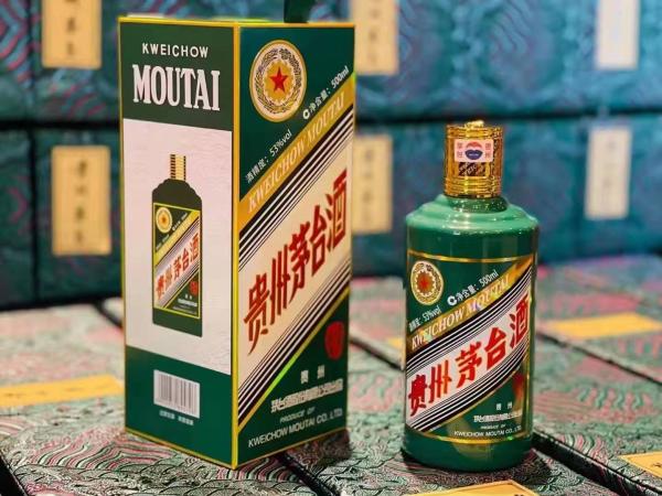 虎年茅台生肖酒，受访者供图