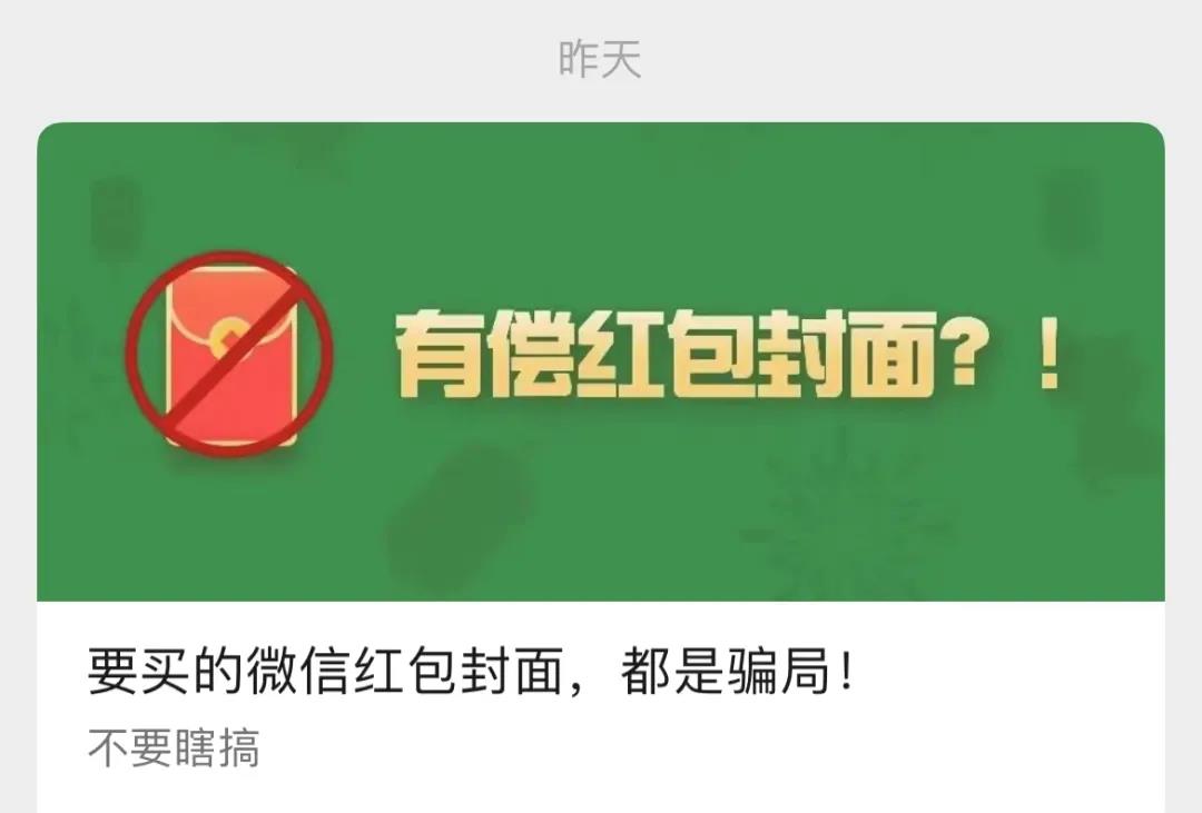 正文图片