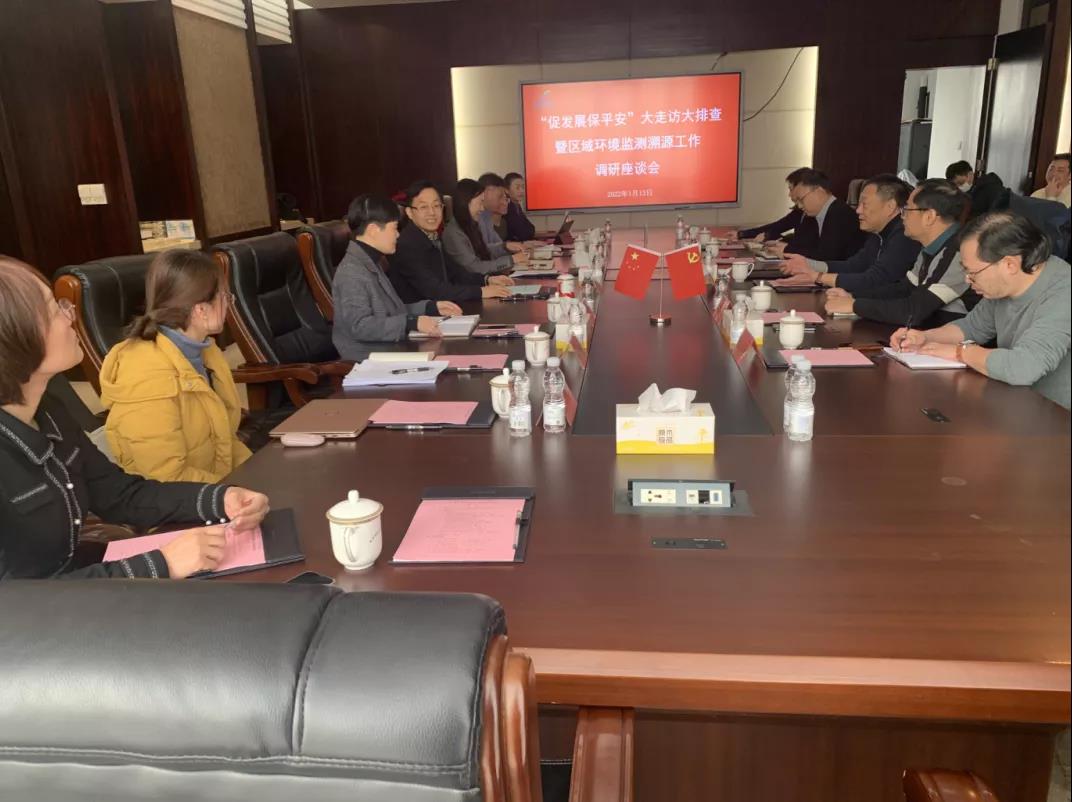 微信图片_20220120163521.jpg