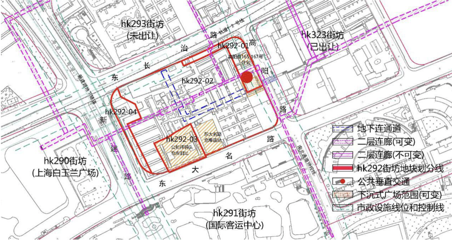 hk292-01地块内有一处优秀历史建筑(高阳路165-167号住宅为一栋民国时期的住宅，被列为上海市第五批优秀历史建筑名单)，hk292-02、03地块内各有一处文物保护点，分别为东大名路仓库遗址和公和祥码头仓库旧址。