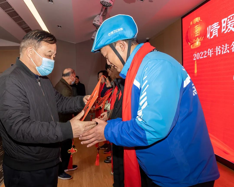 0123_101329_191.jpg 微信图片_20220123094736.jpg