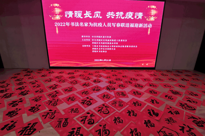 0123_101147_330.jpg 微信图片_20220123094803.jpg