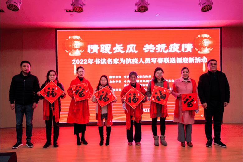 0123_101232_302.jpg 微信图片_20220123094742.jpg