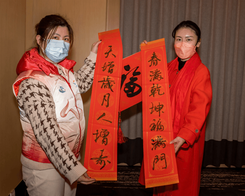 0123_101346_378.jpg 微信图片_20220123094800.jpg