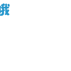 《【杏耀app登录】相约冰雪，一起来｜“萌小虎”，出山！》