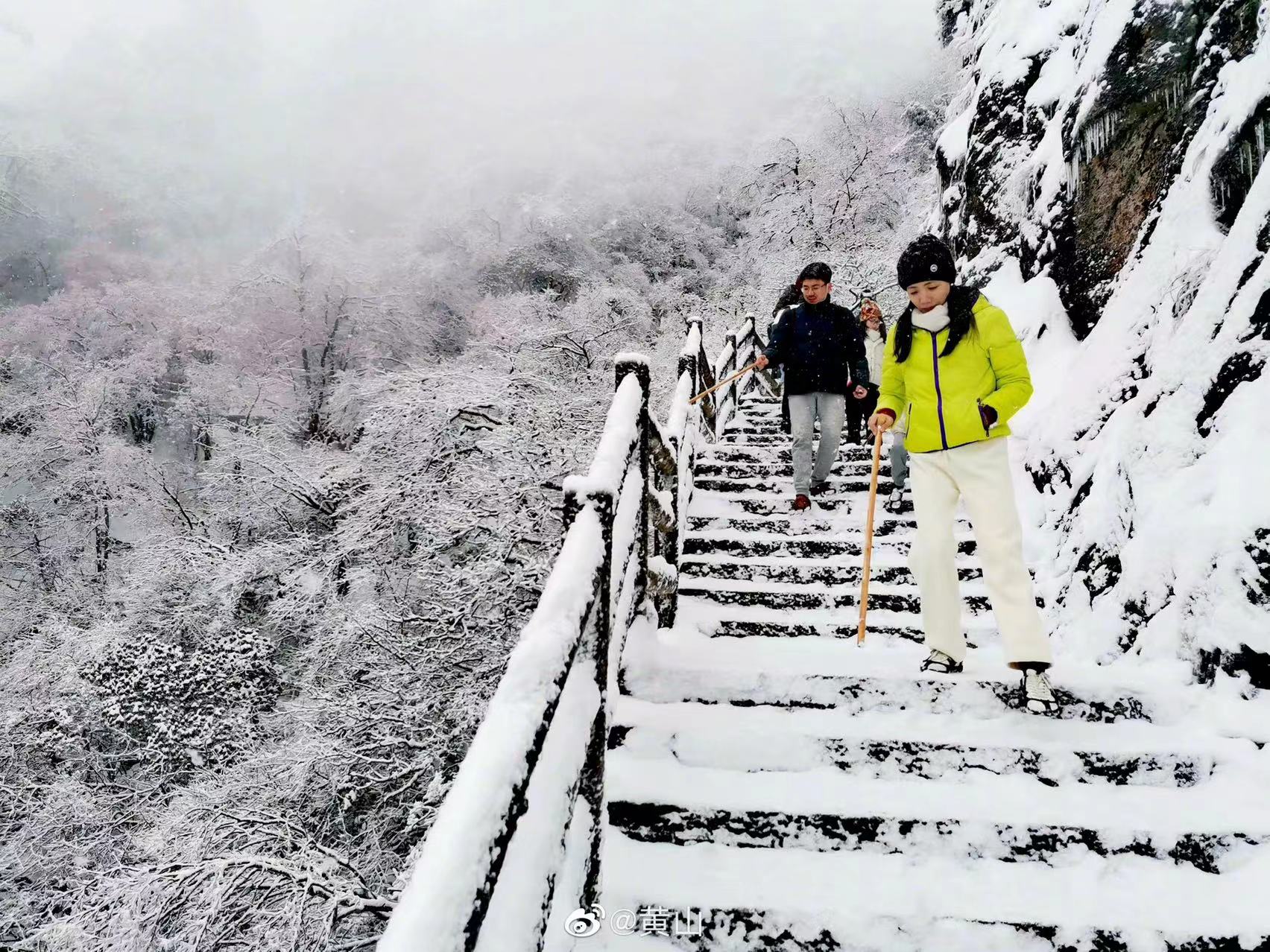 黄山雪景 来源：中国黄山风景区官方微博