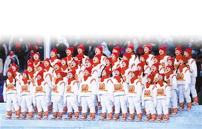 大山里的童声飞向世界 共享冬奥 168体育 168体育注册 168体育平台 大山里的童声飞向世界 共享冬奥 168体育 168体育注册 168体育平台