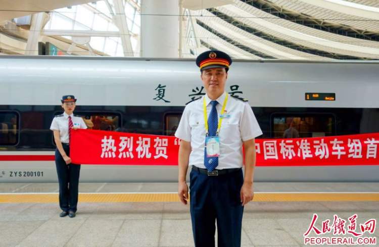 李东晓回忆说"2008年8月1日,第29届夏季奥运会开幕前夕,中国第一条