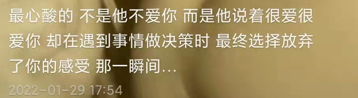 甄嬛传齐妃被疑婚变！老公发文称遇见你太悲凉，夫妻俩9月未同框