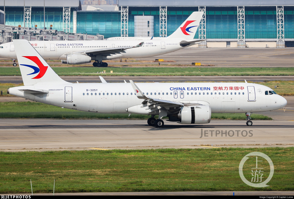 涉事飞机B-305Y。图片来源/jetphotos Captain Lorca
