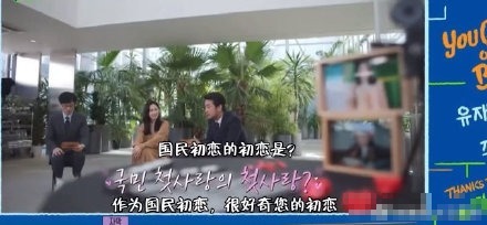 玄彬孙艺珍官宣结婚 两人牵手照幸福甜蜜