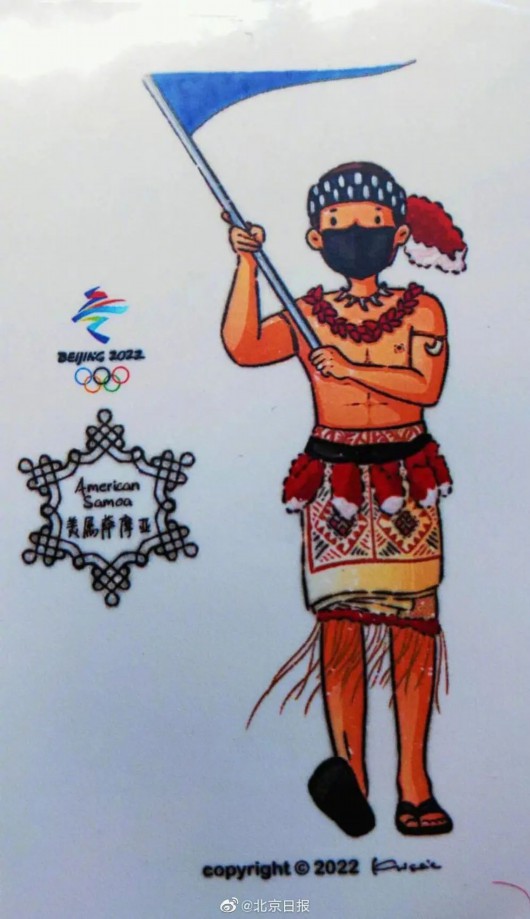吸引了观众的注意美属萨摩亚的旗手赤膊涂油的在北京冬奥会开幕式上
