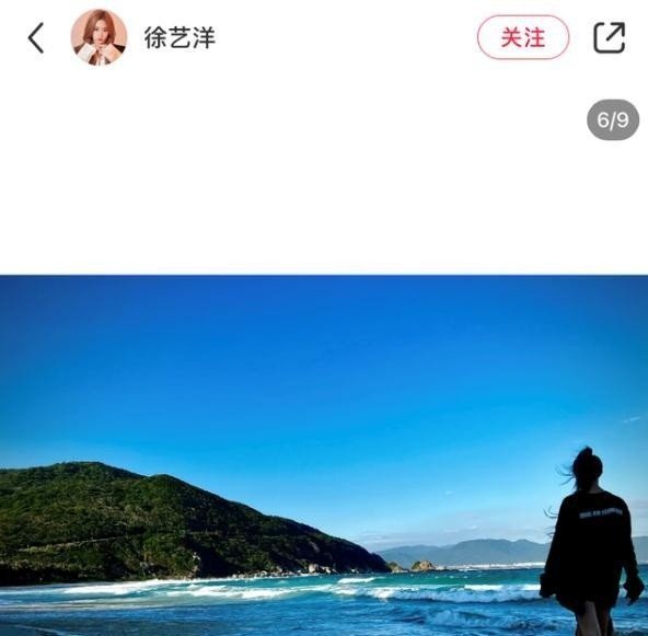 黄子韬疑否认与徐艺洋恋情 一张照片需要澄清什么