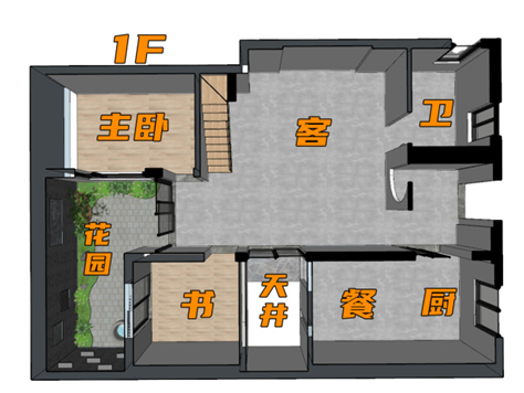 中式园林小屋 四房两厅 超美庭院 黛瓦青石 满屋江南美景丨第一地产最家计划