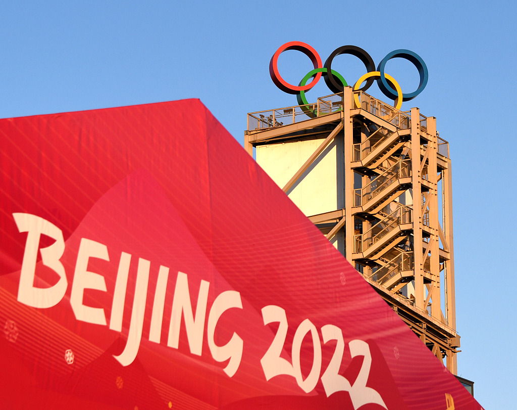 资料图海外网2月14日电时隔14年,奥运火炬再次在鸟巢点燃,北京成为