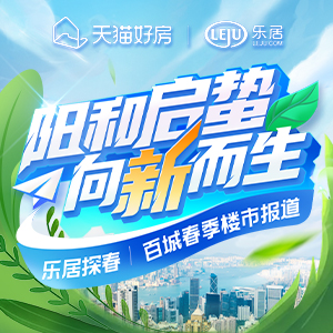 2022年第一批有32盘入市