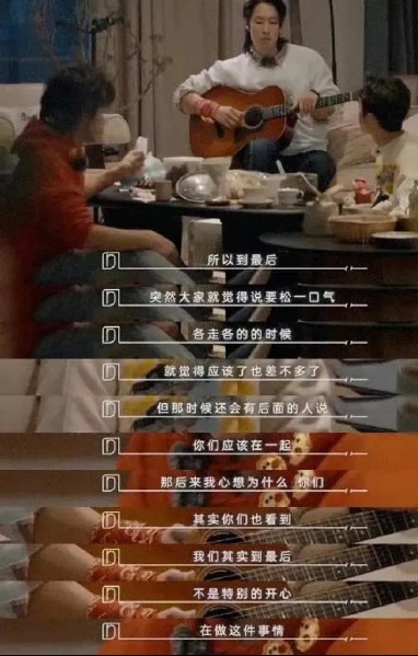 朱孝天自认和F4没友情 称除了老婆没朋友