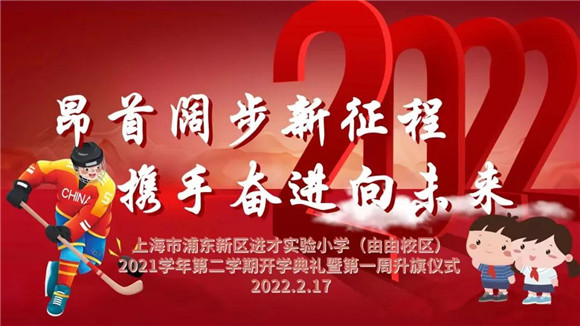 WDCM上传图片