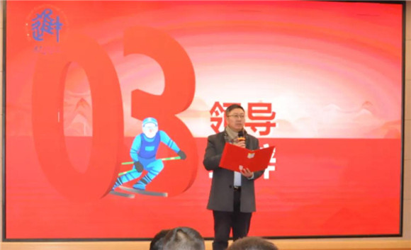 WDCM上传图片
