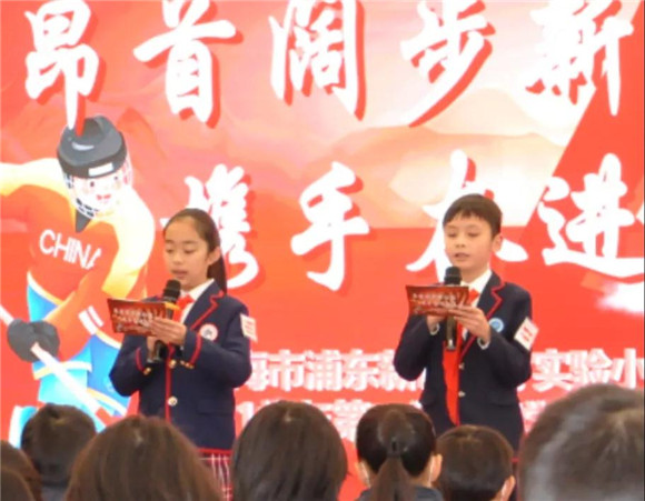 WDCM上传图片