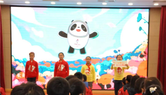 WDCM上传图片